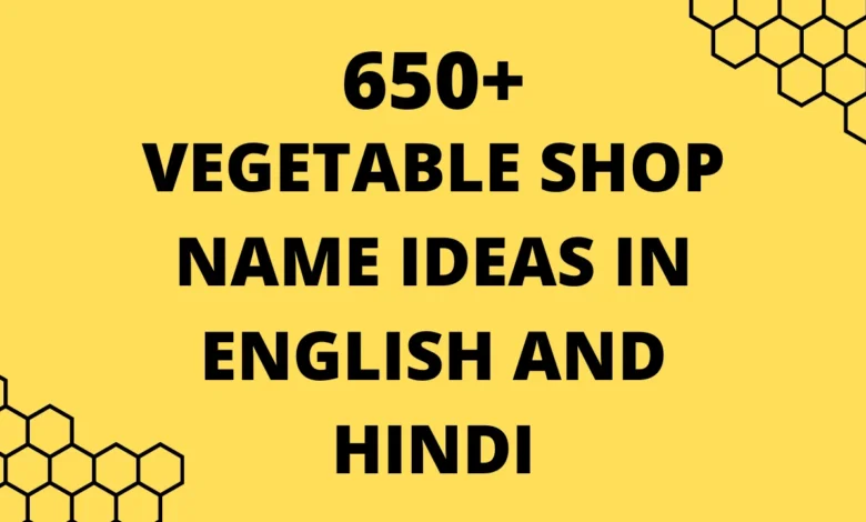 Vegetable shop name ideas in English and Hindi